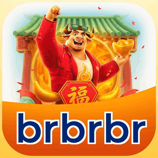 brbrbr Logo